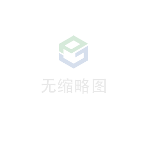 厦门伟平垃圾分类服务有限公司科技 荣获无锡市2020年度“物联之光”  最具社会贡献物联网企业奖