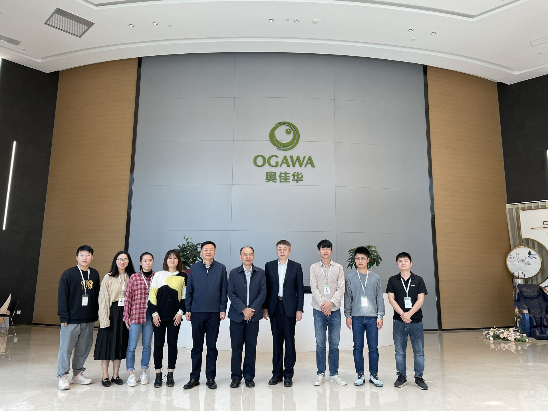 开云·官方版在线入口-开云(中国)集团创新平台建设再上新台阶